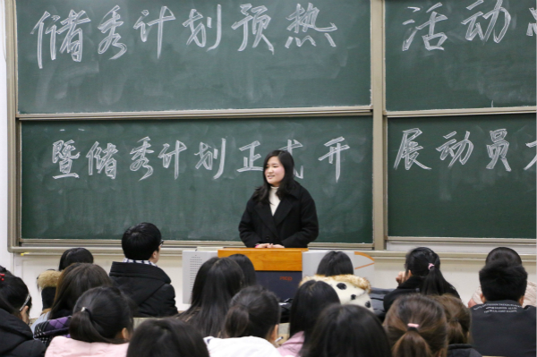 QQ图片20170323210244_meitu_1.jpg