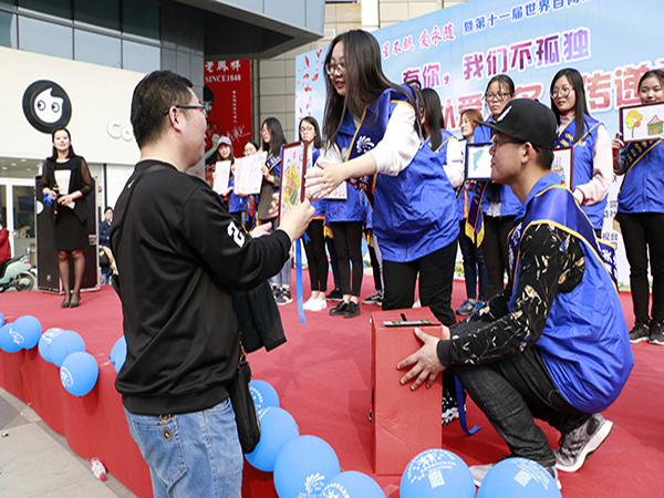 eca86b8acf651c2bf2eb0d.jpg