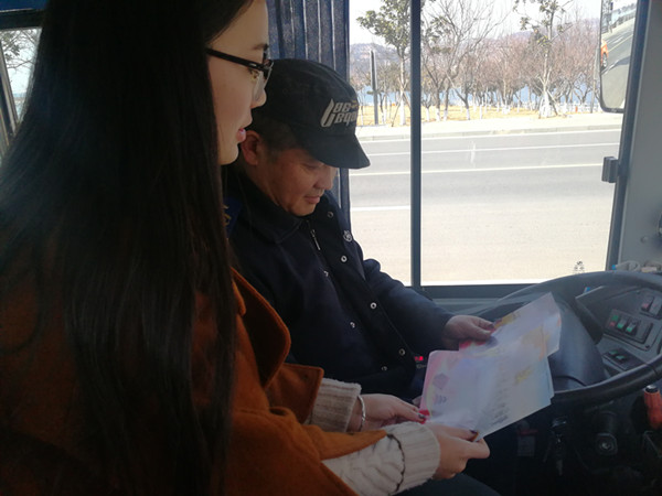 QQ图片20180304202418_副本.jpg