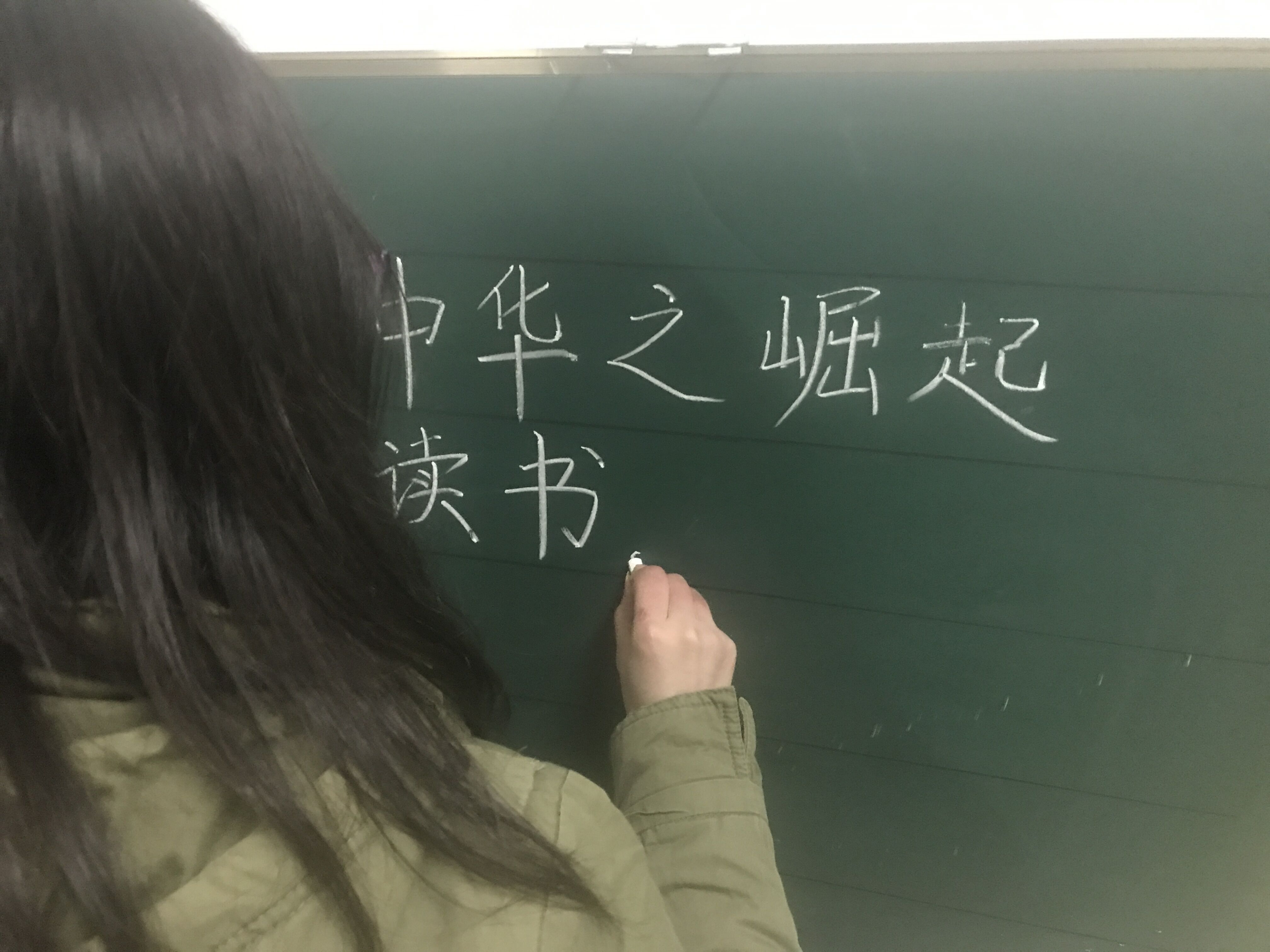 QQ图片20180308181227.jpg QQ图片20180308181227.jpg