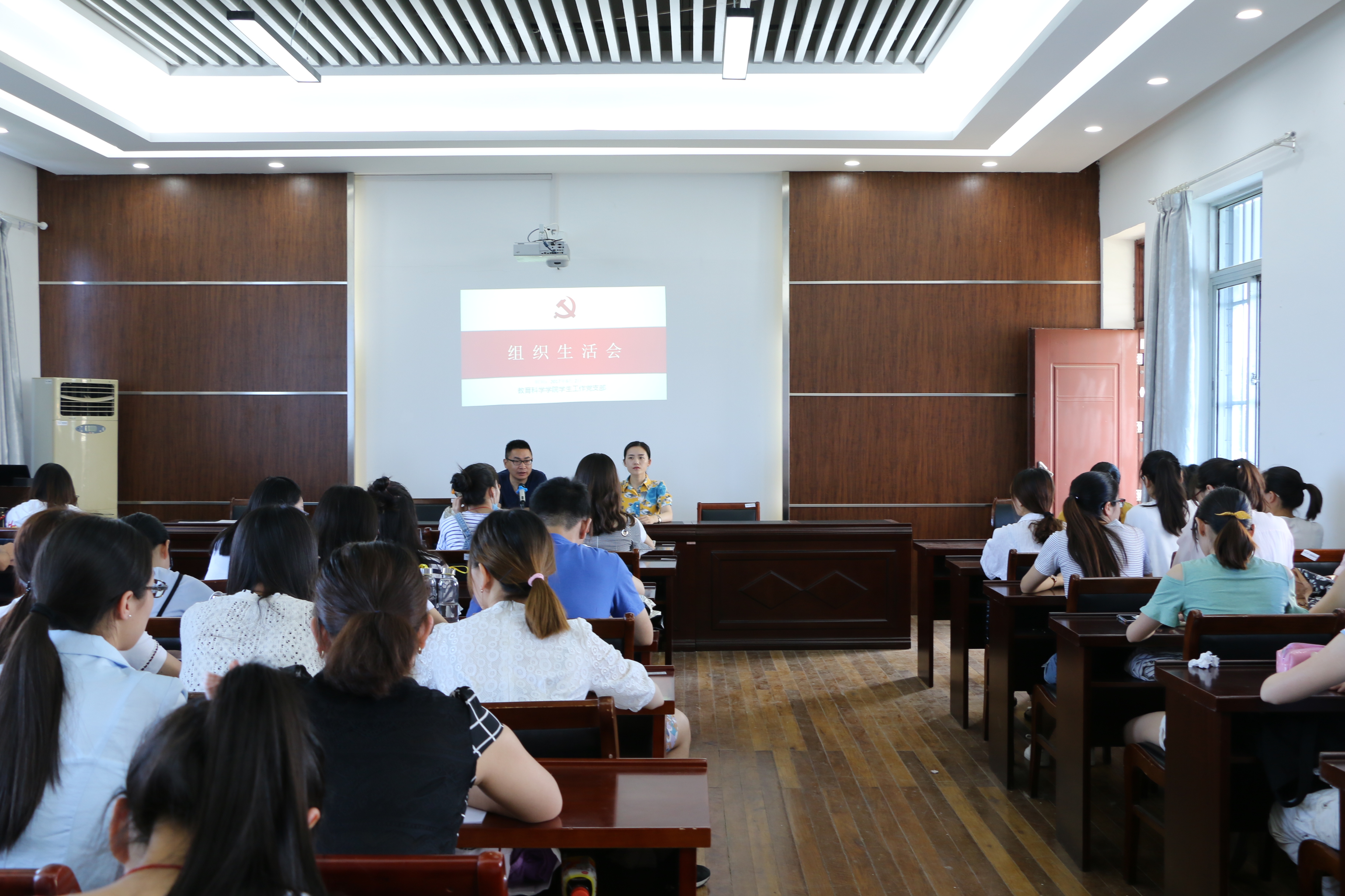 2017年6月2日 组织生活会 张舒婷4.JPG 2017年6月2日 组织生活会 张舒婷4.JPG