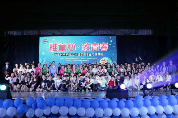 IMG_9223_meitu_3.jpg