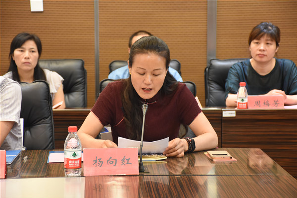beat365亚洲体育在线官网校友会议 张舒婷7.jpg beat365亚洲体育在线官网校友会议 张舒婷7.jpg