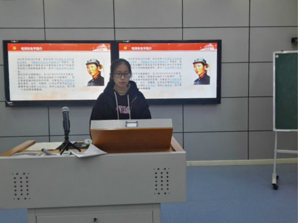 支部三 缅怀毛主席 安贝贝 (2)_meitu_2.jpg