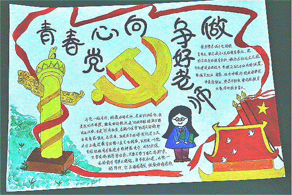 QQ图片20171209192219.jpg