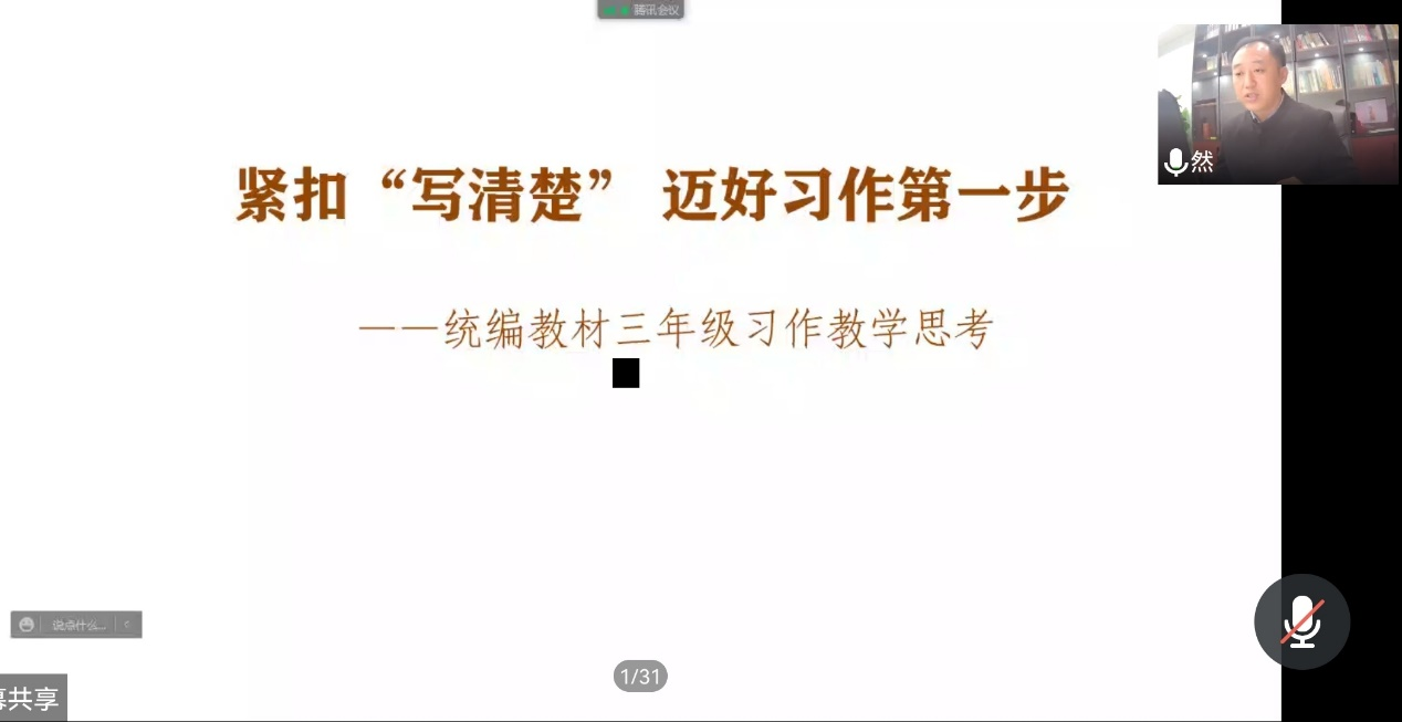 32D29 32D29