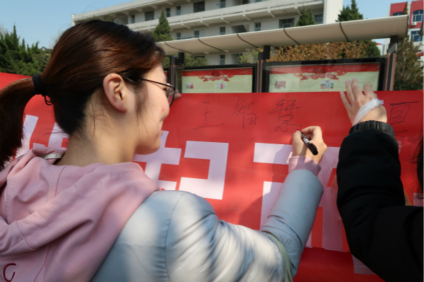 沈虹摄 (3)_meitu_7.jpg