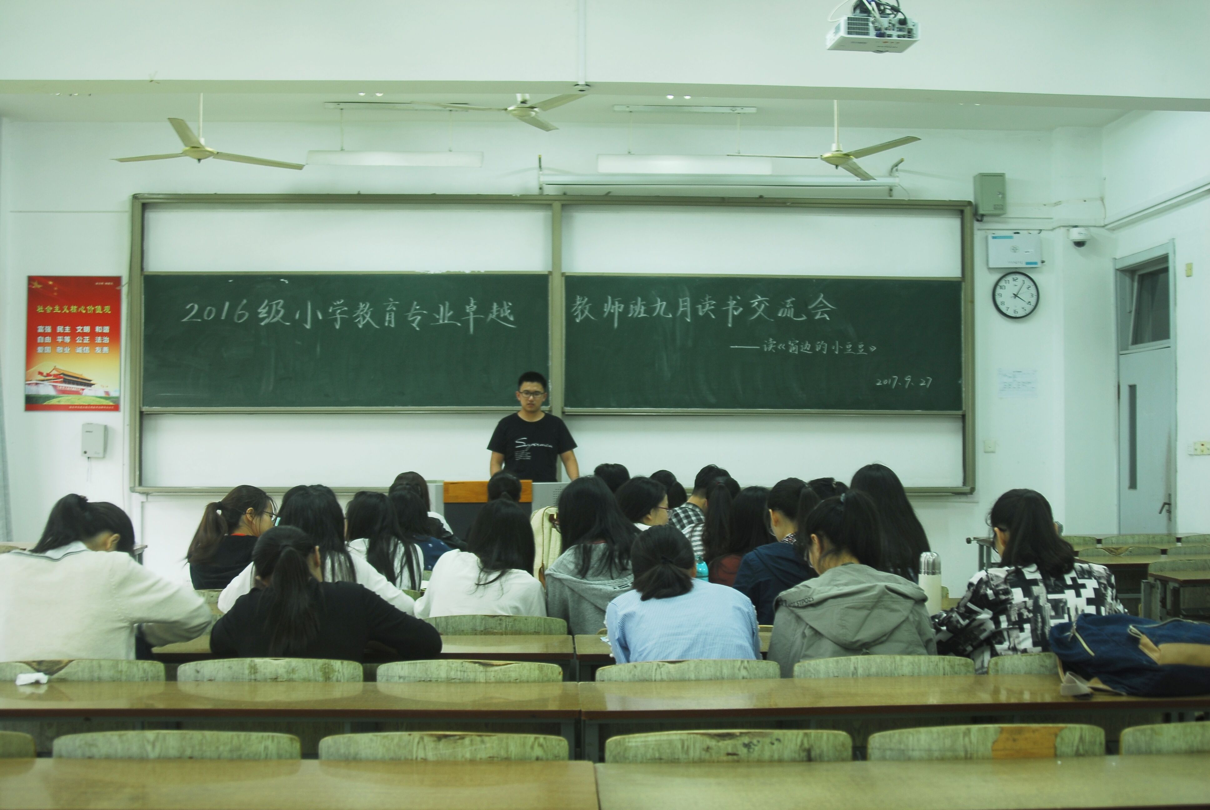 TIM图片20171020180155.jpg