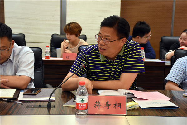 beat365亚洲体育在线官网校友会议 张舒婷2.jpg beat365亚洲体育在线官网校友会议 张舒婷2.jpg