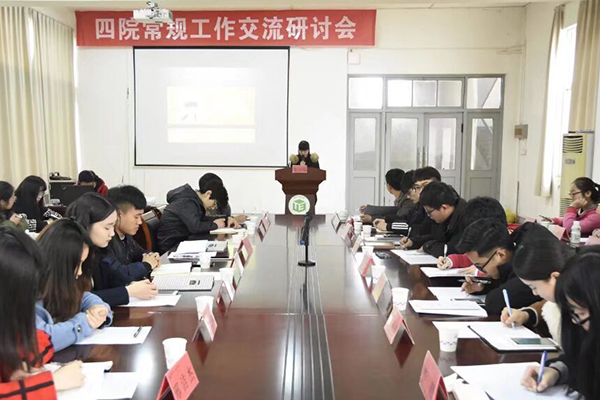 三.jpg