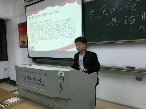 IMG_1839_meitu_12.jpg
