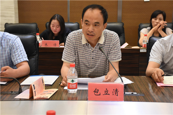 beat365亚洲体育在线官网校友会议 张舒婷4.jpg beat365亚洲体育在线官网校友会议 张舒婷4.jpg