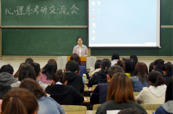 学姐给大家分享考研经验_meitu_4.jpg 学姐给大家分享考研经验_meitu_4.jpg