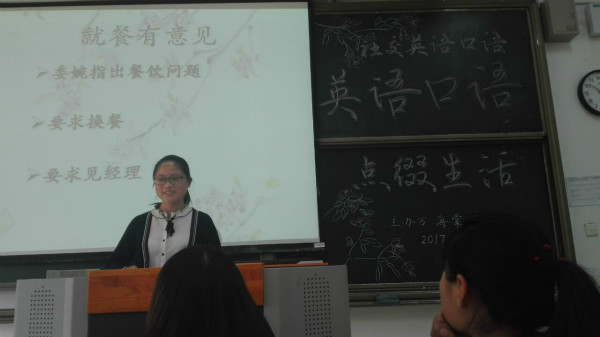 114_meitu_3.jpg