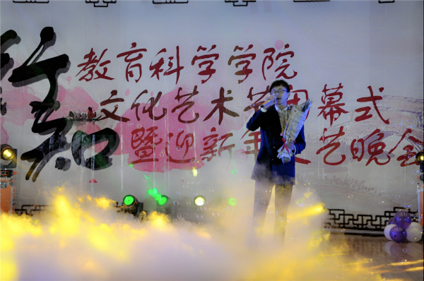 DSC_0520_meitu_1.jpg