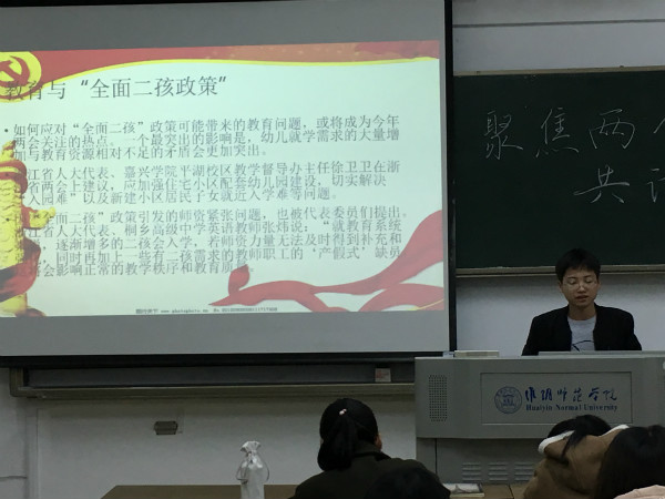 IMG_1844_meitu_13.jpg