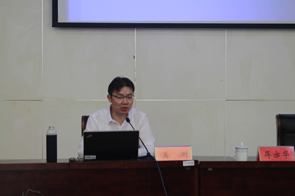 教学文化与学校文化2.jpg 教学文化与学校文化2.jpg