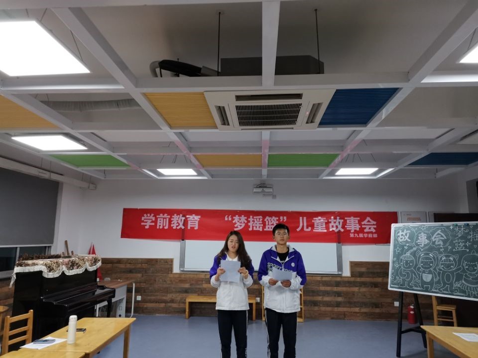 1C93E 1C93E