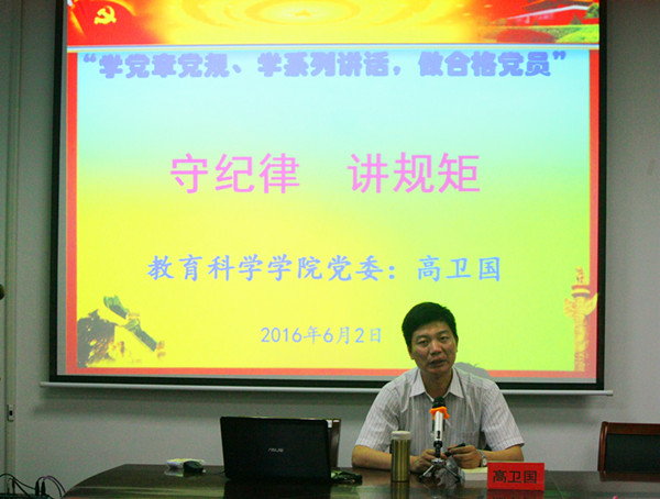 沈思玙1_副本.jpg 沈思玙1_副本.jpg